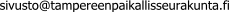 Sivuston ylläpito
